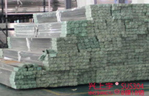 201不锈钢管材