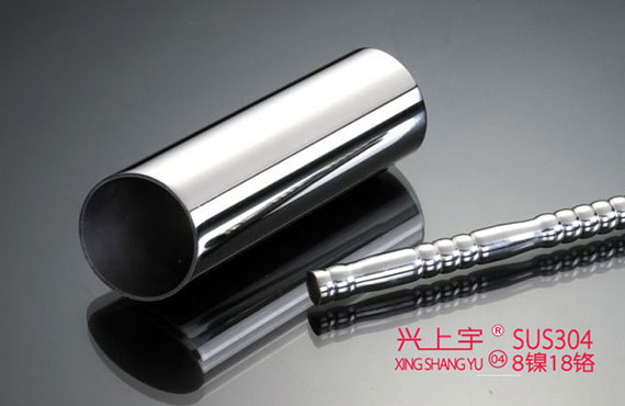 201不锈钢管材
